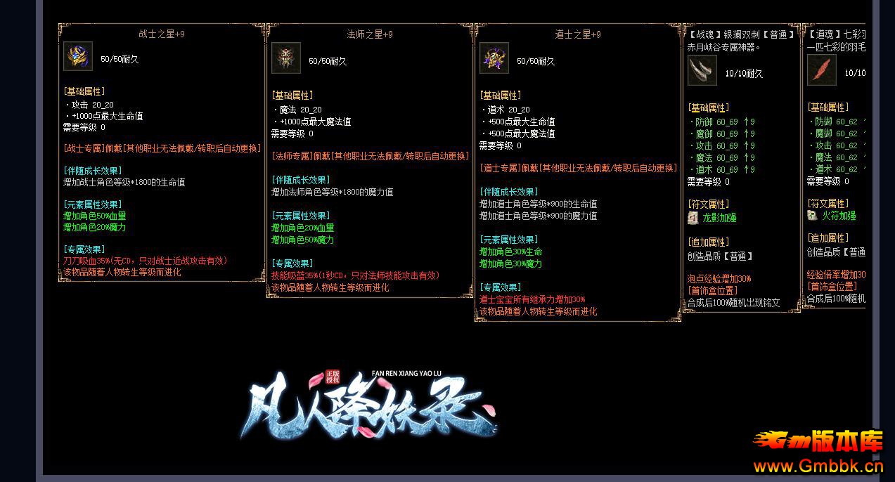 ˽¼ְҵ[V8M2] - Gm汾 - 085714oz7ghyopy7gpyoy9.jpg