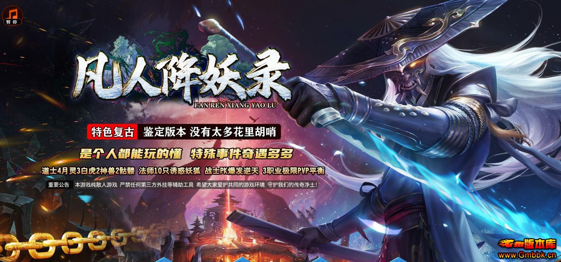 ˽¼ְҵ[V8M2] - Gm汾 - 085714dcoq7pco73oh9h3a.jpg