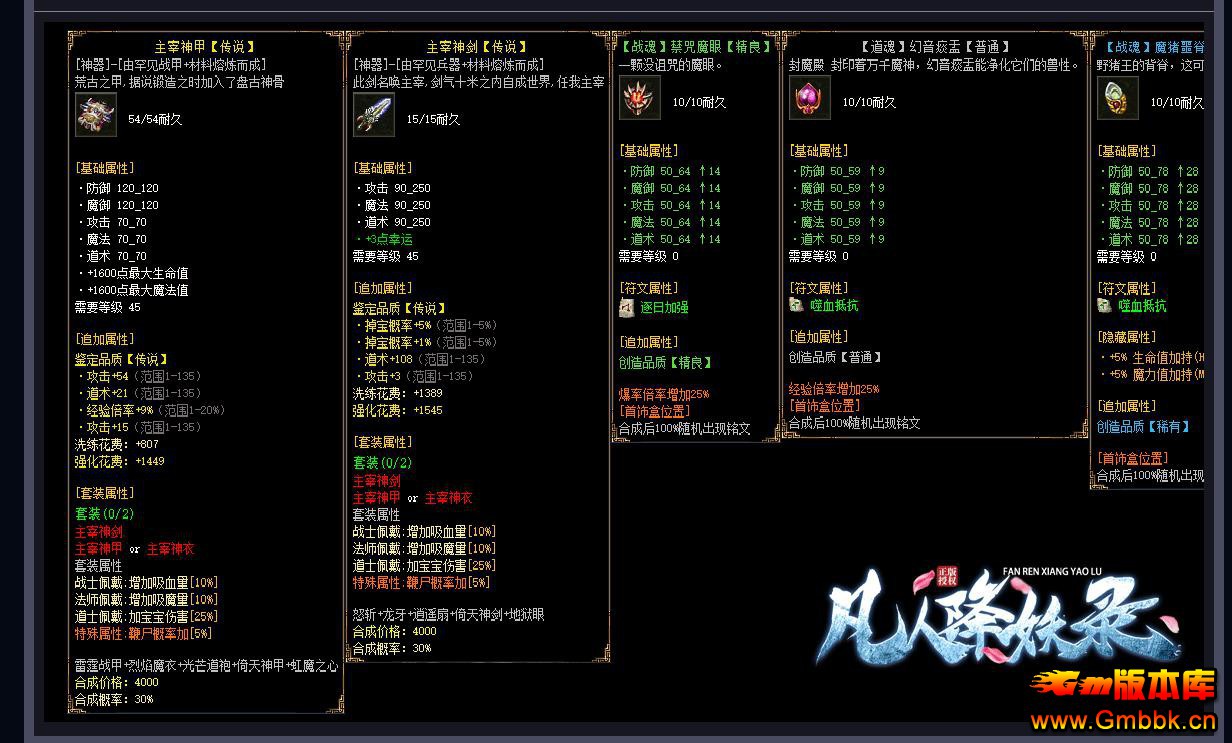 ˽¼ְҵ[V8M2] - Gm汾 - 085715yof0tf5xy5dhzopb.jpg