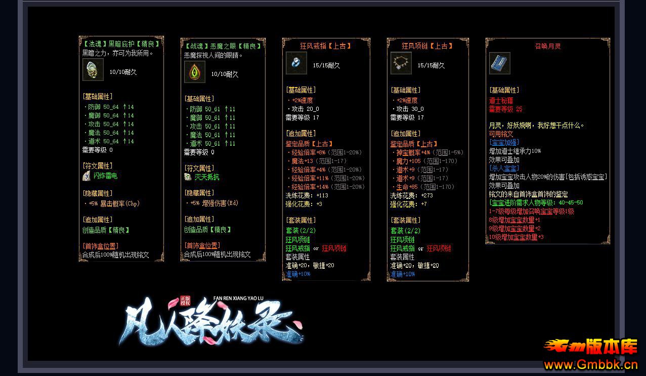 ˽¼ְҵ[V8M2] - Gm汾 - 085715olp0b6p0hd0ff40h.jpg