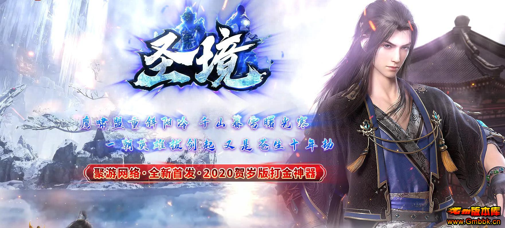 ʥְҵ - Gm汾 - 091806b61lma75uklklsbg.jpg