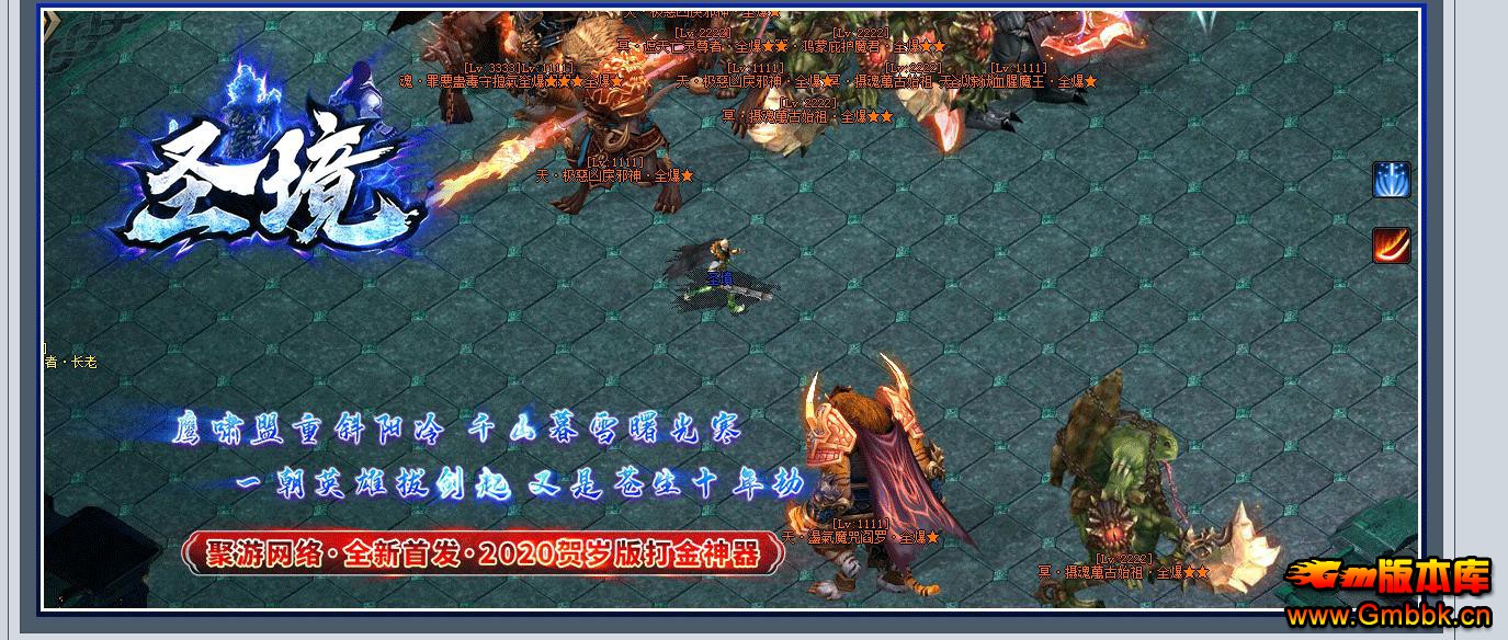 ʥְҵ - Gm汾 - 091807ahchb43d4e7b3vq6.jpg