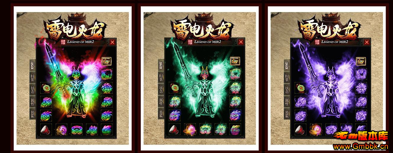 ׵ְҵ - Gm汾 - 092650bapw7akh7gaahazx.jpg