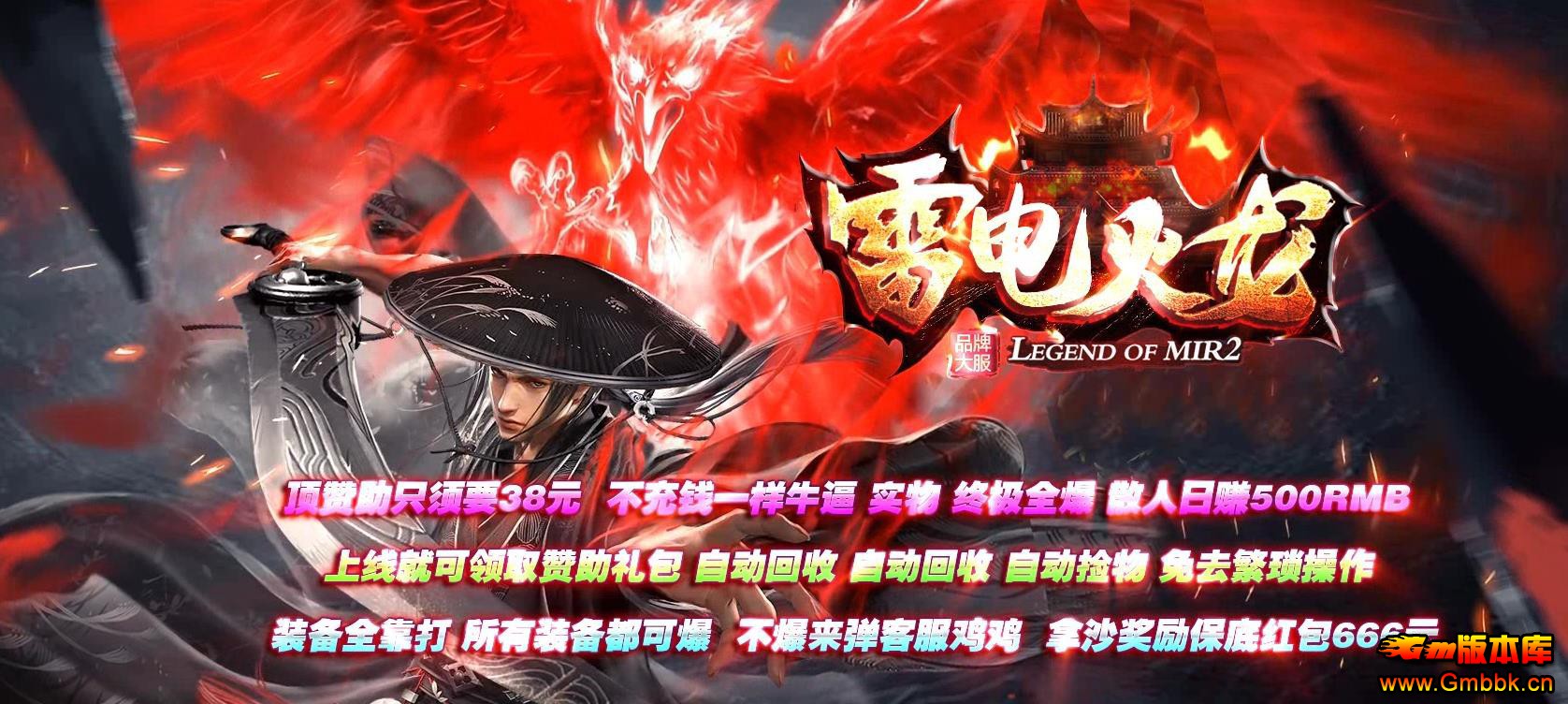 ׵ְҵ - Gm汾 - 092649hea9awhqxajqtxwq.jpg