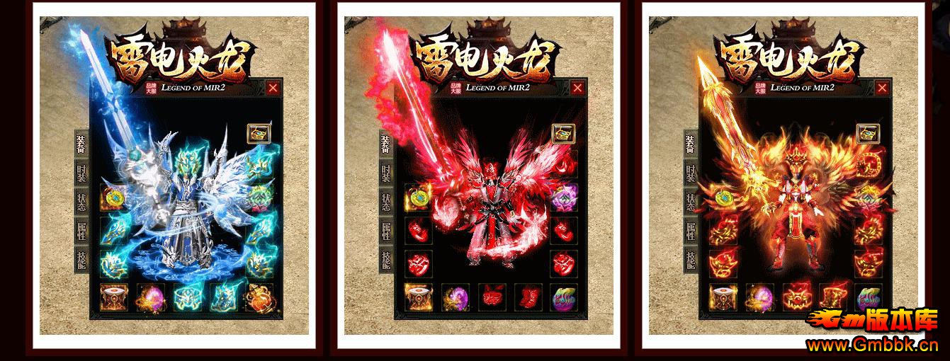 ׵ְҵ - Gm汾 - 092650rvp8hxwznizwxm8x.jpg