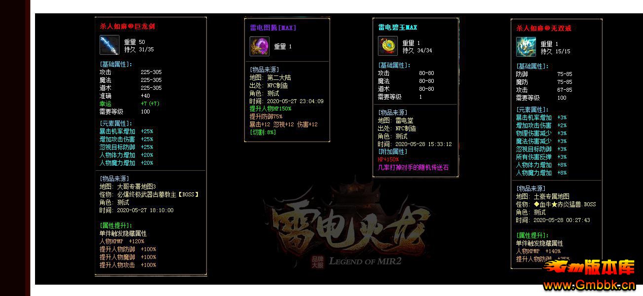 ׵ְҵ - Gm汾 - 092651fjox979h7m9bd2w1.jpg