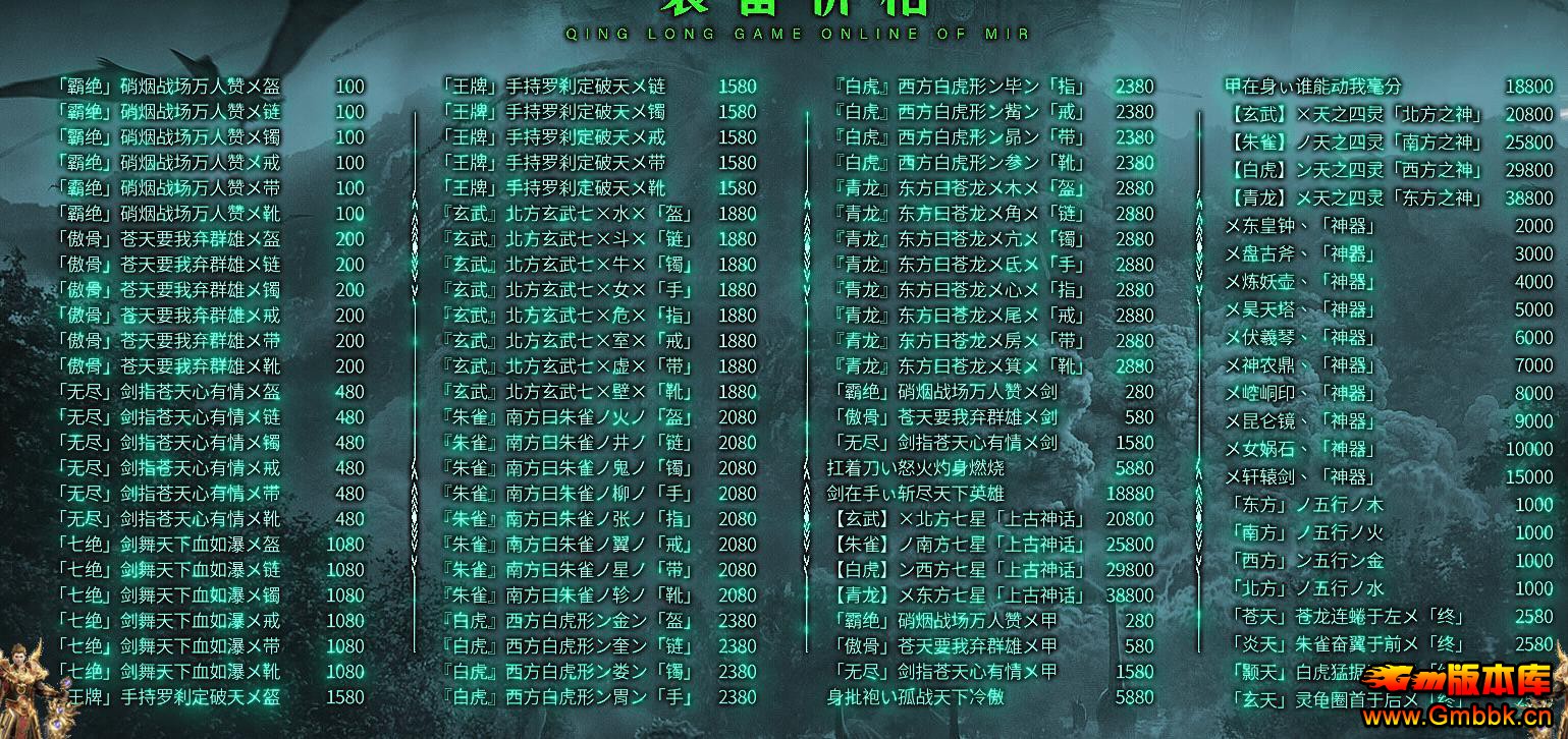 ְҵ - Gm汾 - 075000r1wo4cwnztbgb60w.jpg