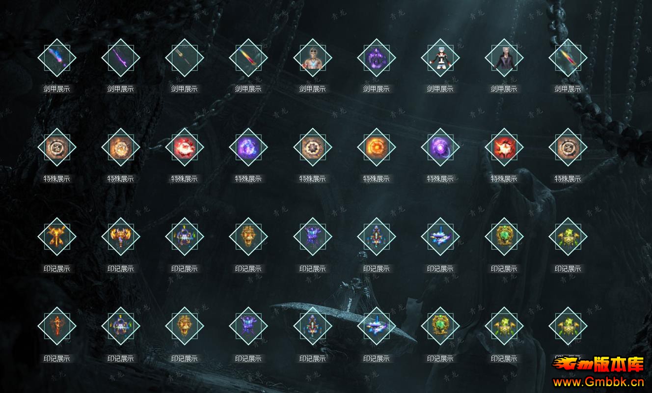 ְҵ - Gm汾 - 075000g7xsiz9ux2icsds2.jpg