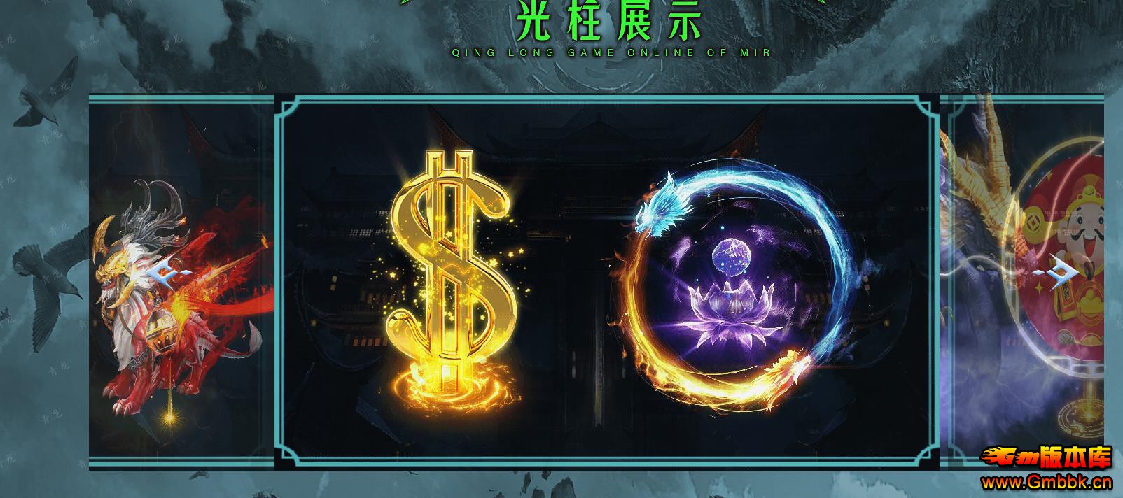 ְҵ - Gm汾 - 075001cpp8bfxar6ebxrbz.jpg