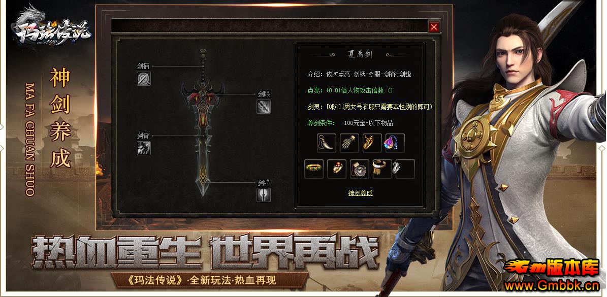 귨½IIĻħְҵ[V8M2] - Gm汾 - 080123mtpz600t48ujph1t.jpg