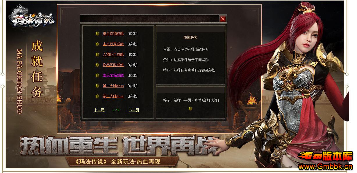 귨½IIĻħְҵ[V8M2] - Gm汾 - 080122voaahhopyuezpahw.jpg