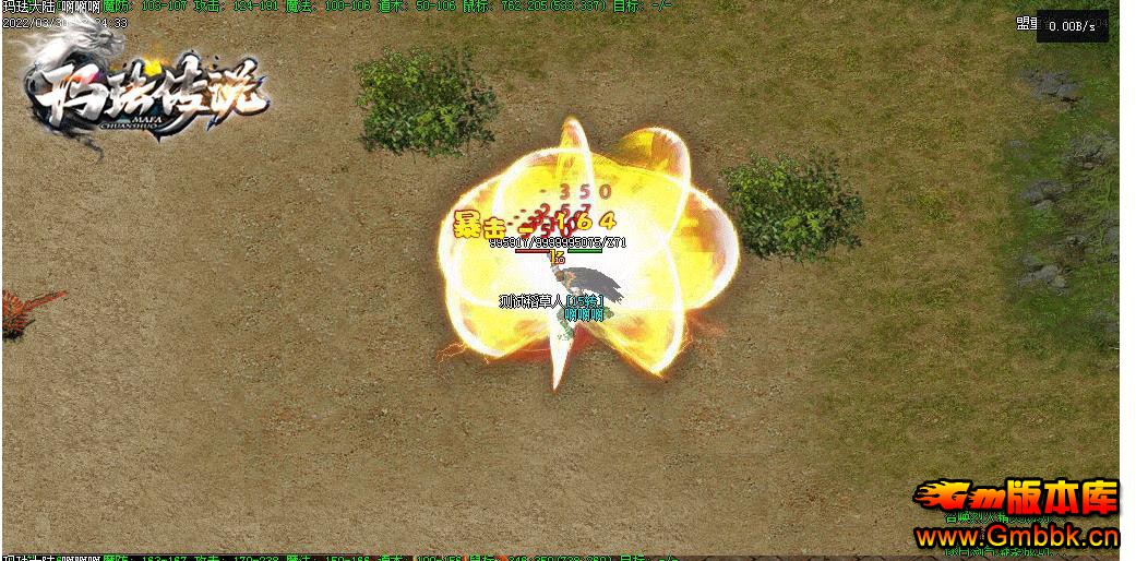 귨½IIĻħְҵ[V8M2] - Gm汾 - 080121lirilrlignyinrlr.jpg