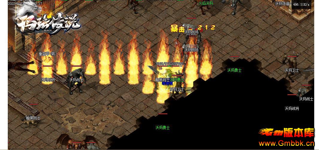 귨½IIĻħְҵ[V8M2] - Gm汾 - 080122lh7pj2wace4wqcge.jpg