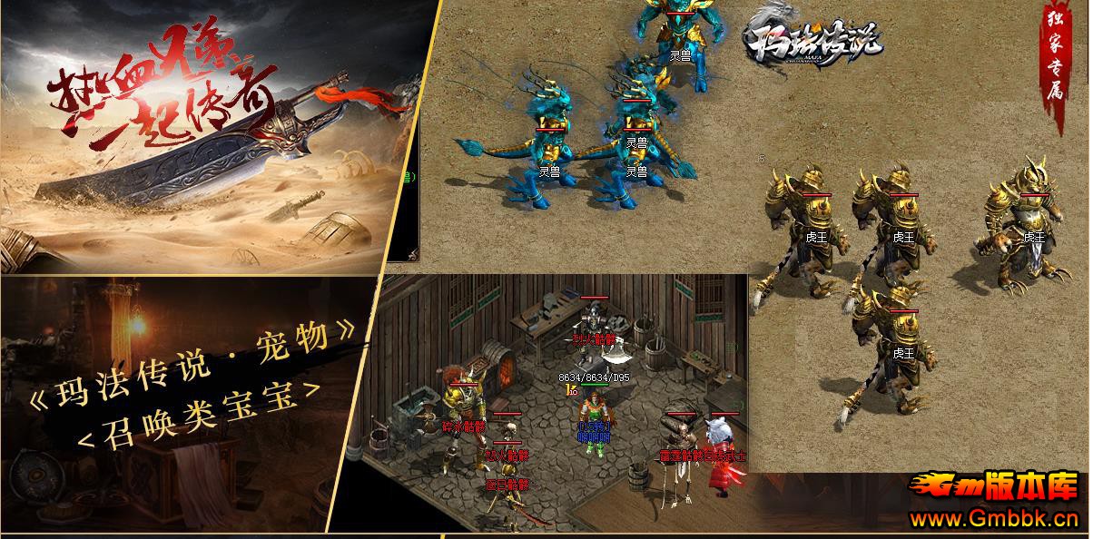 귨½IIĻħְҵ[V8M2] - Gm汾 - 080123c6jtjvmqxvznjmrr.jpg