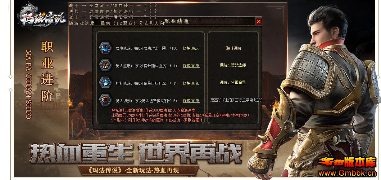 귨½IIĻħְҵ[V8M2] - Gm汾 - 080123xczuyzgu6n91nnsc.jpg