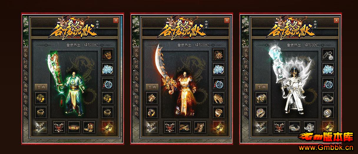 Ĭרְҵ - Gm汾 - 081549spqx450exc49xdyj.jpg