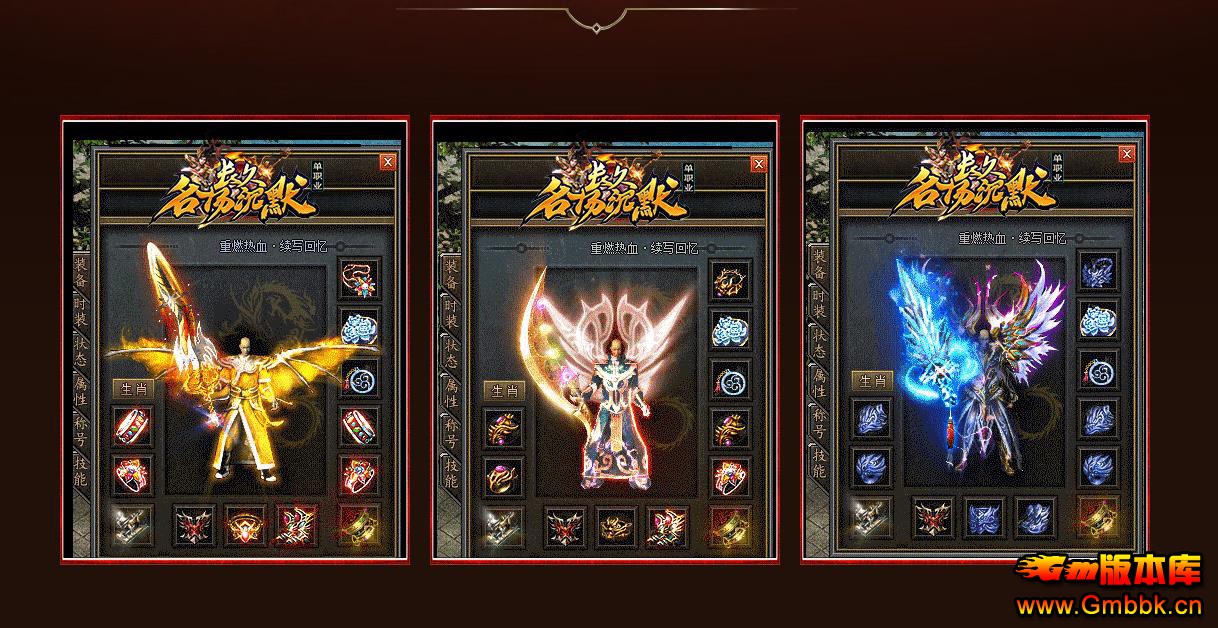 Ĭרְҵ - Gm汾 - 081550uc1z6g5m66cnmeh6.jpg