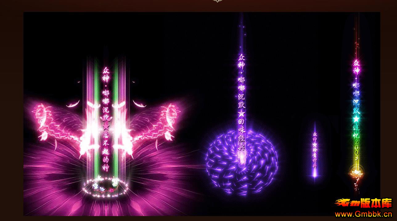 Ĭרְҵ - Gm汾 - 081550vcqj0cpgjgjmwwjj.jpg