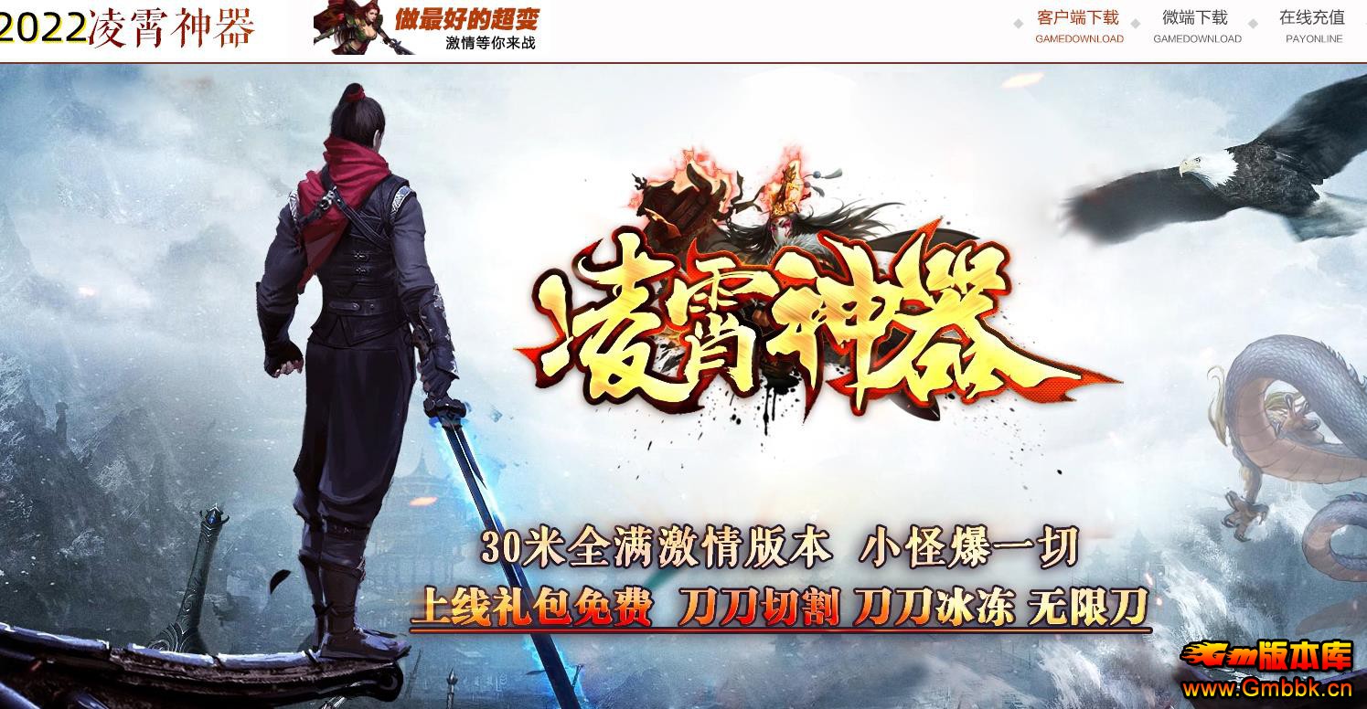 ޵ְҵ - Gm汾 - 082442l9tfefzzfzavpzfv.jpg