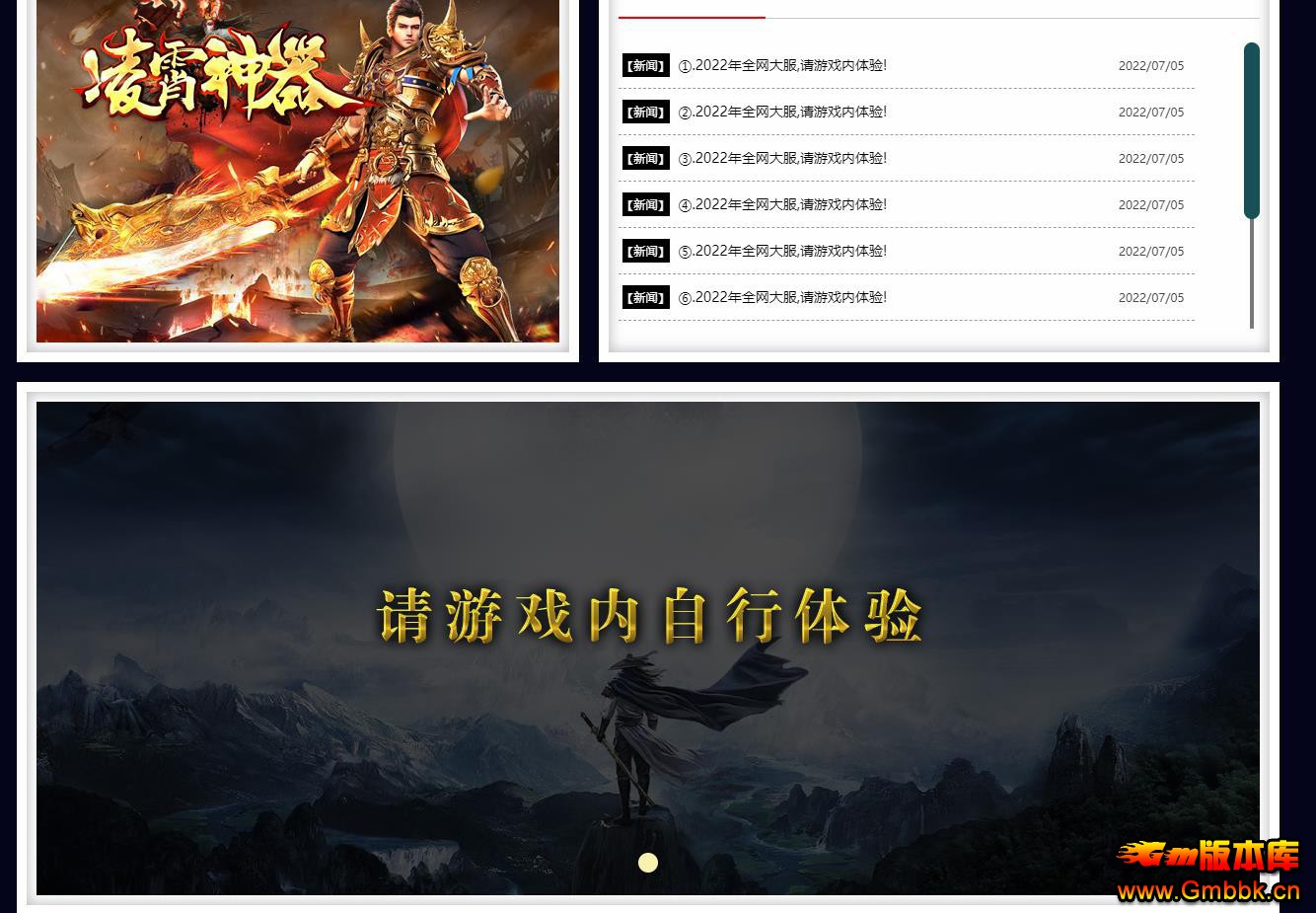 ޵ְҵ - Gm汾 - 082442y6ah6chd6j26bh7h.jpg