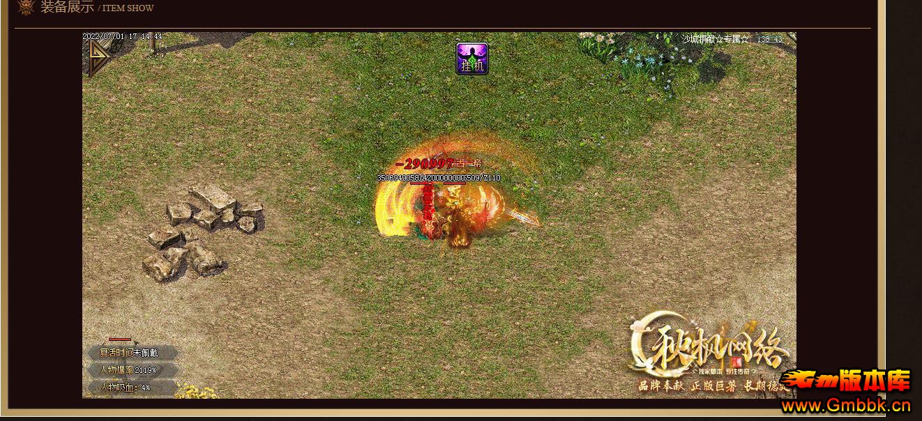 ר鵥ְҵ - Gm汾 - 083420qgr5g5yggge0tyr2.jpg