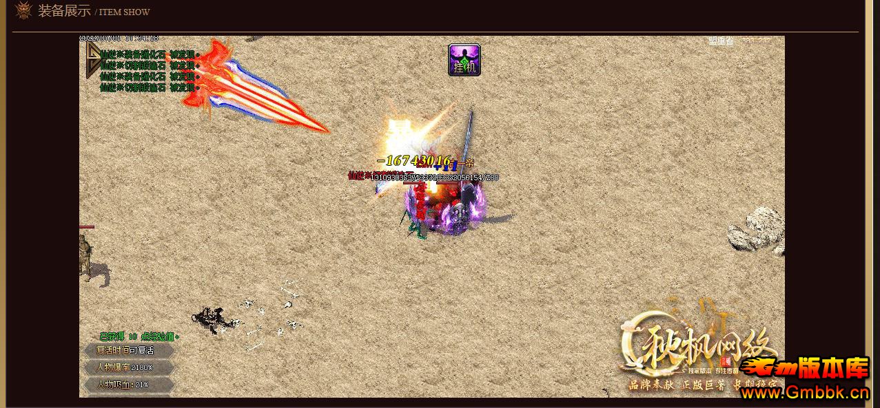 ר鵥ְҵ - Gm汾 - 083421uwz5qyrb2k0gzp9y.jpg