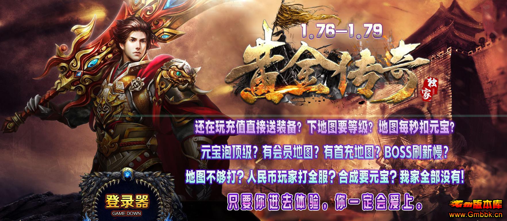 1.76-1.79ƽСƷ+10 - Gm汾 - 073021fp82wp75vnvcn4f4.jpg