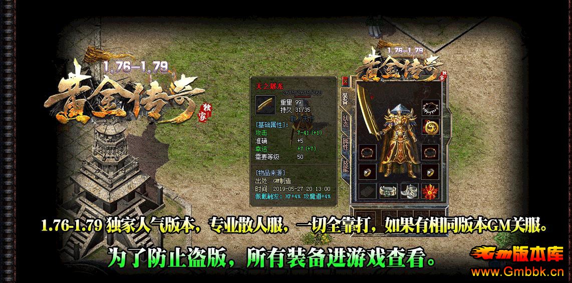 1.76-1.79ƽСƷ+10 - Gm汾 - 073022ghnuliidu17hnhm1.jpg