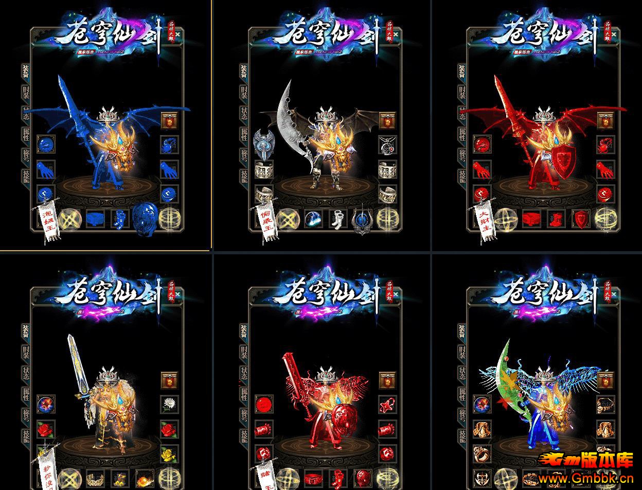 ɽƷƴְҵ - Gm汾 - 081343q14jm161tt14gzt2.jpg