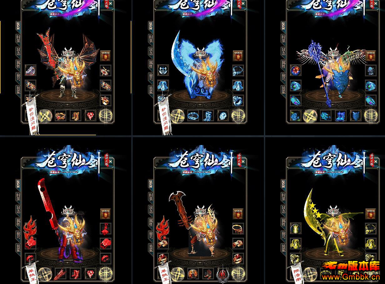 ɽƷƴְҵ - Gm汾 - 081344tzpk0zomat4z8uam.jpg