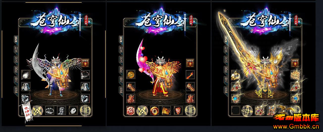 ɽƷƴְҵ - Gm汾 - 081344hjivk3ahwwhjkx9a.jpg