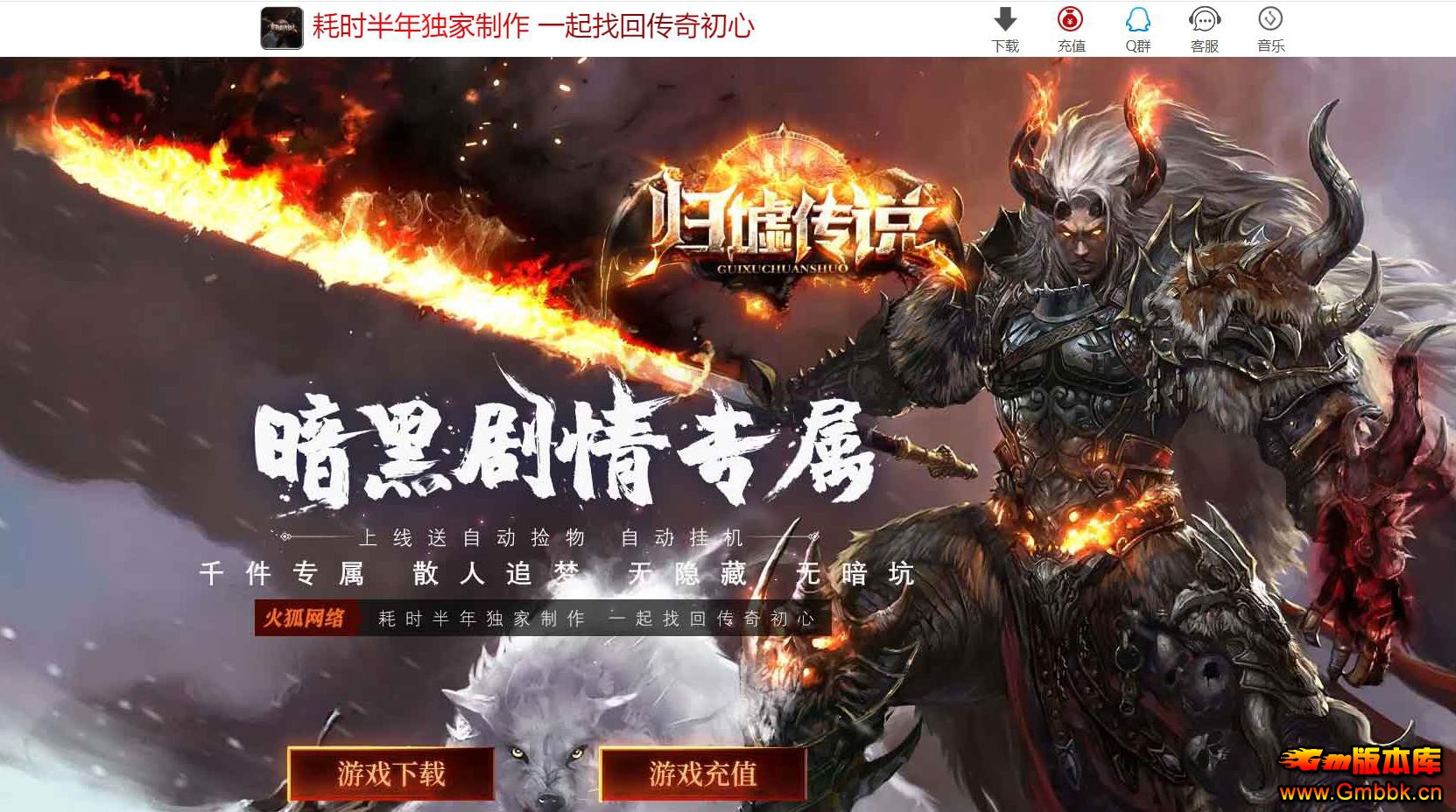 洫˵ھרְҵ - Gm汾 - 094221a535u3s5ymz5ujrf.jpg