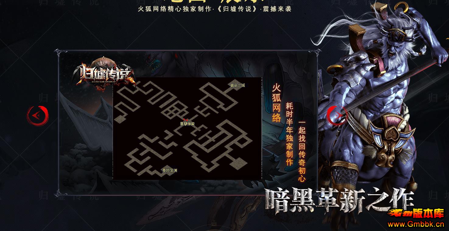 洫˵ھרְҵ - Gm汾 - 094221rmmhiihrgpoi4ohp.jpg