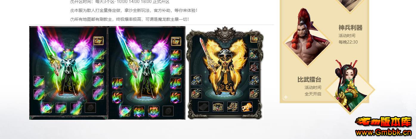 1.80ҡʢְҵ - Gm汾 - 082807ig2qrapppuojy7oo.jpg