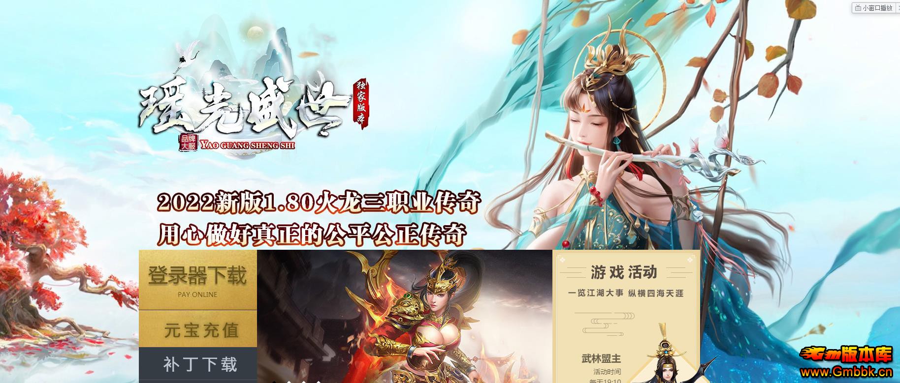 1.80ҡʢְҵ - Gm汾 - 082807vhjaagj9aaa22wh0.jpg