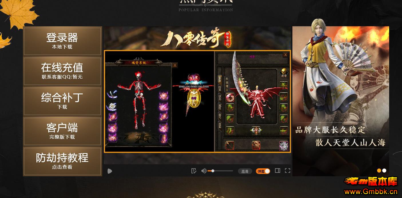 㴫ר浥ְҵ - Gm汾 - 082655jystassjsxqaws9f.jpg