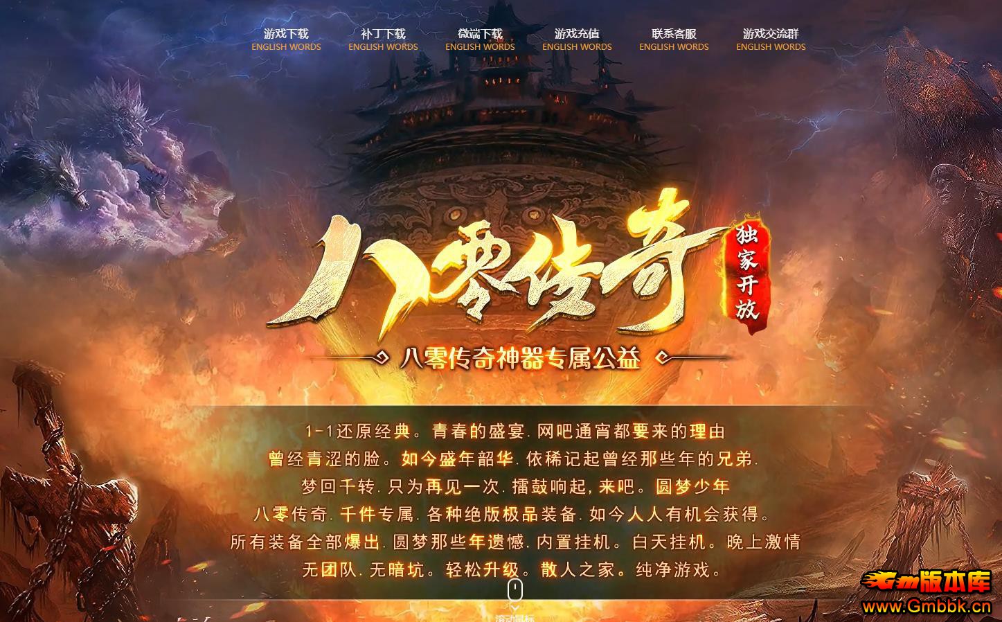 㴫ר浥ְҵ - Gm汾 - 082654ymdfmqf1dt4bfqq4.jpg