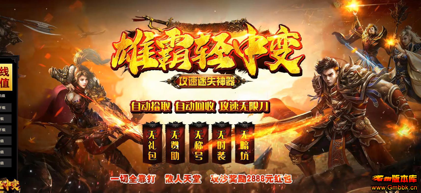 ۰б乥ʧְҵ - Gm汾 - 083915iwtcyy4qyt7t7tbb.jpg