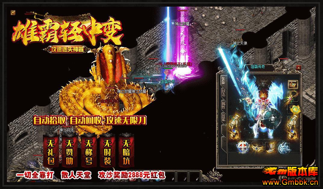 ۰б乥ʧְҵ - Gm汾 - 083916m7eyezy2a60l9n2z.jpg