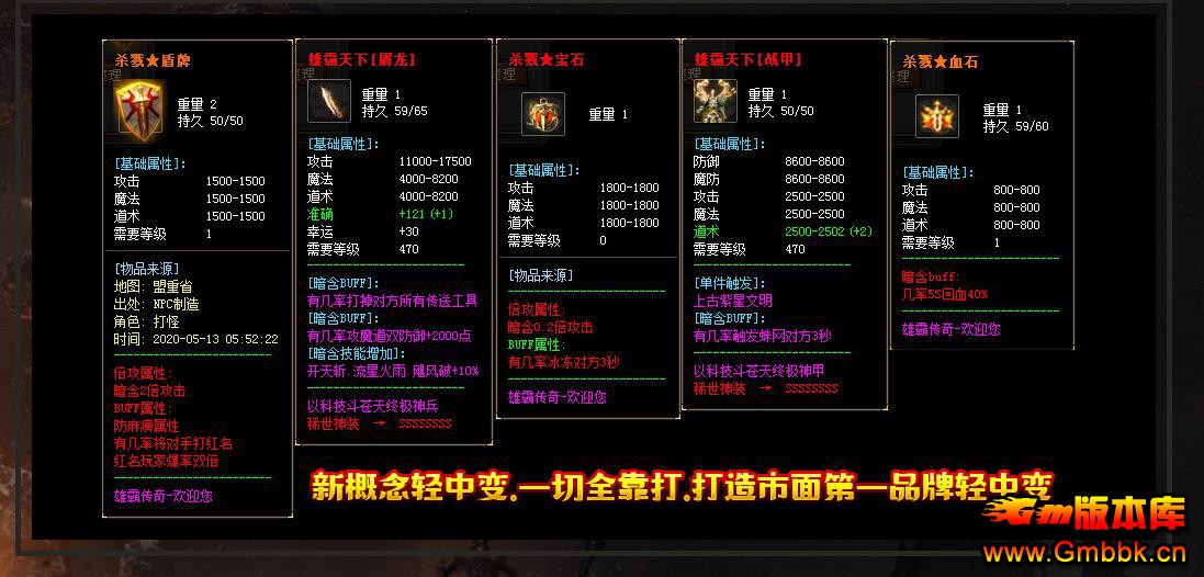 ۰б乥ʧְҵ - Gm汾 - 083916d0ycmwclvlby0vvd.jpg