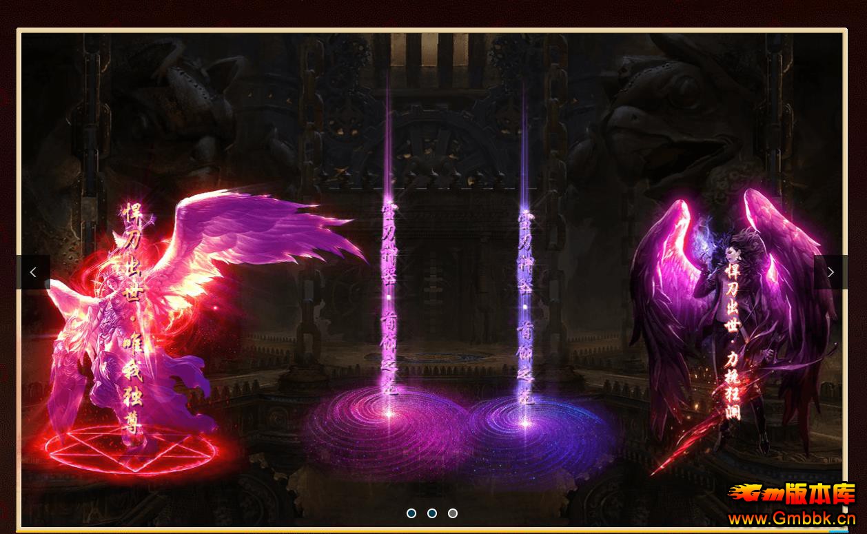 ѩкʧ޵ְҵ - Gm汾 - 085107yl6ylyf7ll2bqby1.jpg