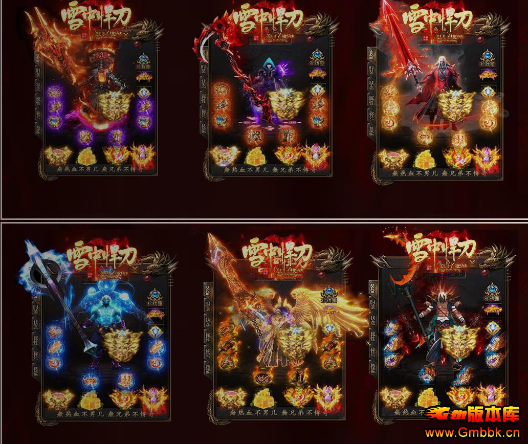 ѩкʧ޵ְҵ - Gm汾 - 085107ymdh96eqy9mcjdf1.jpg