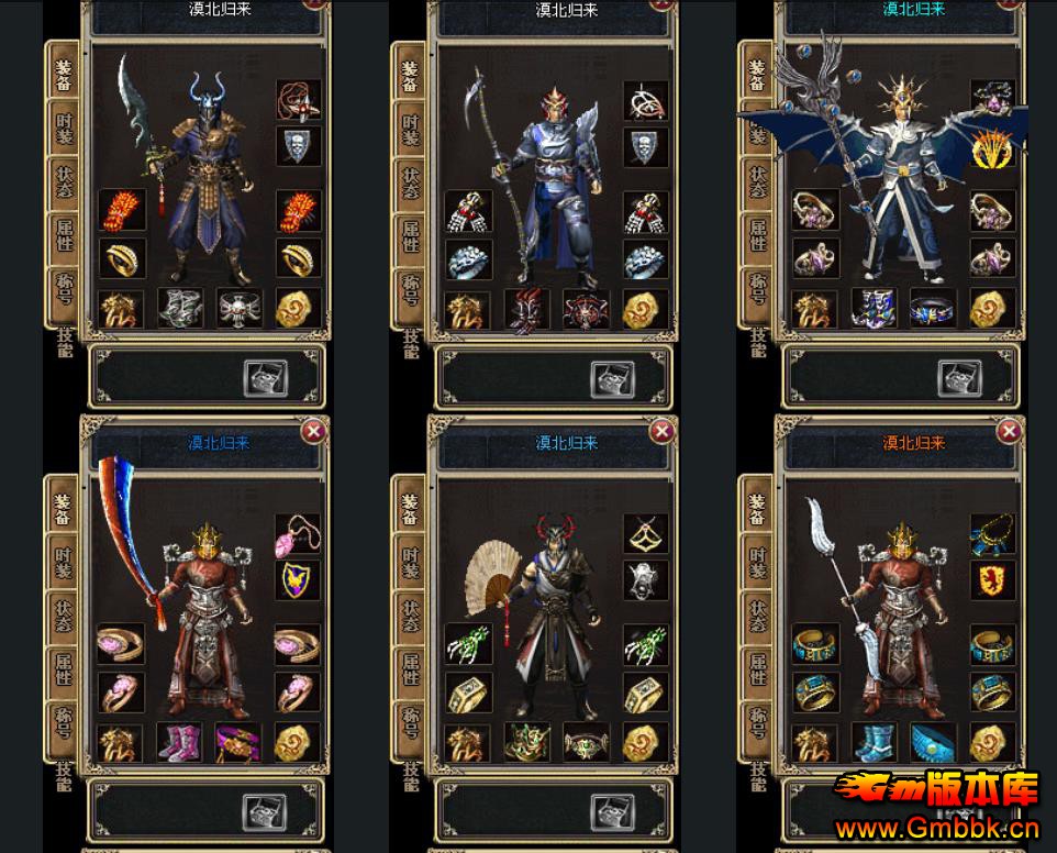 ĮĬ΢ɫ - Gm汾 - 090936gtvstfvvi1s2stwv.jpg