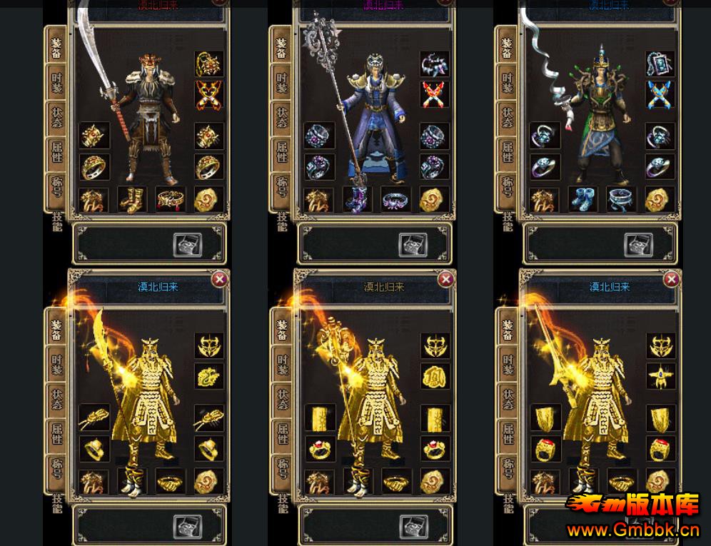 ĮĬ΢ɫ - Gm汾 - 090936k9hi0o6cbw76bu9h.jpg