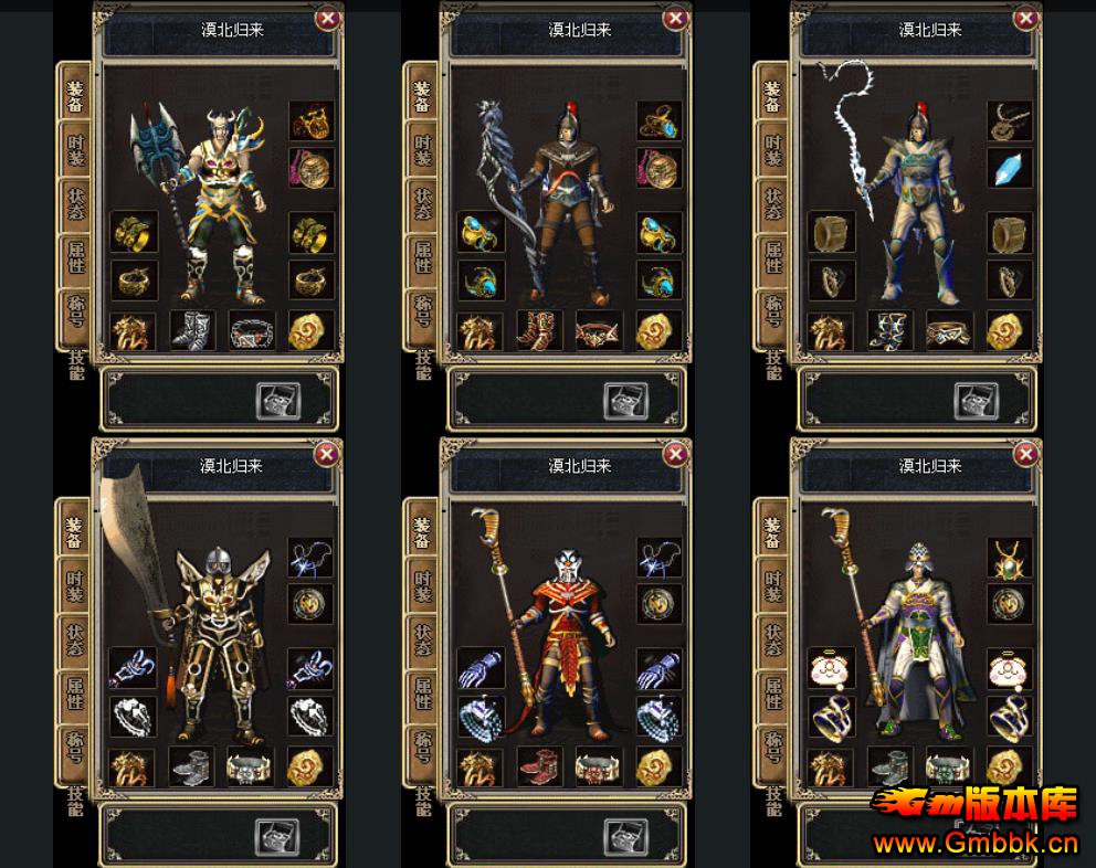 ĮĬ΢ɫ - Gm汾 - 090936i93w9cj2wjyr8g92.jpg