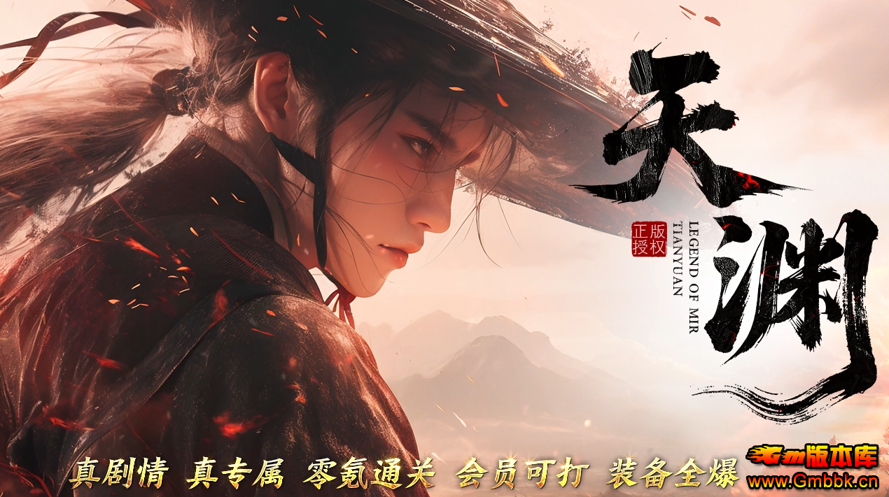 ԨĬ汾Gom桿 - Gm汾 - 114142lb7es77b7v1ossvt.png