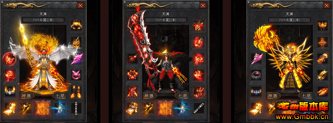 ԨĬ汾Gom桿 - Gm汾 - 114143wtuik4j4liij54hp.png