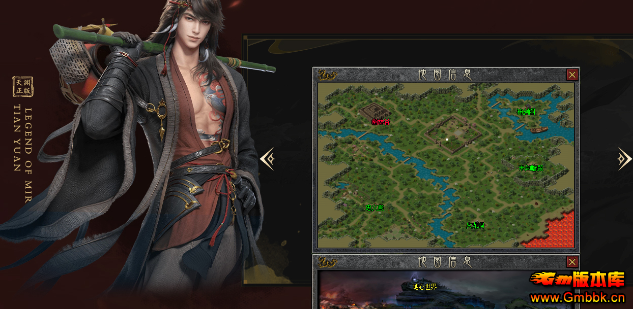 ԨĬ汾Gom桿 - Gm汾 - 114144kgrrihi8jj33zkgh.png