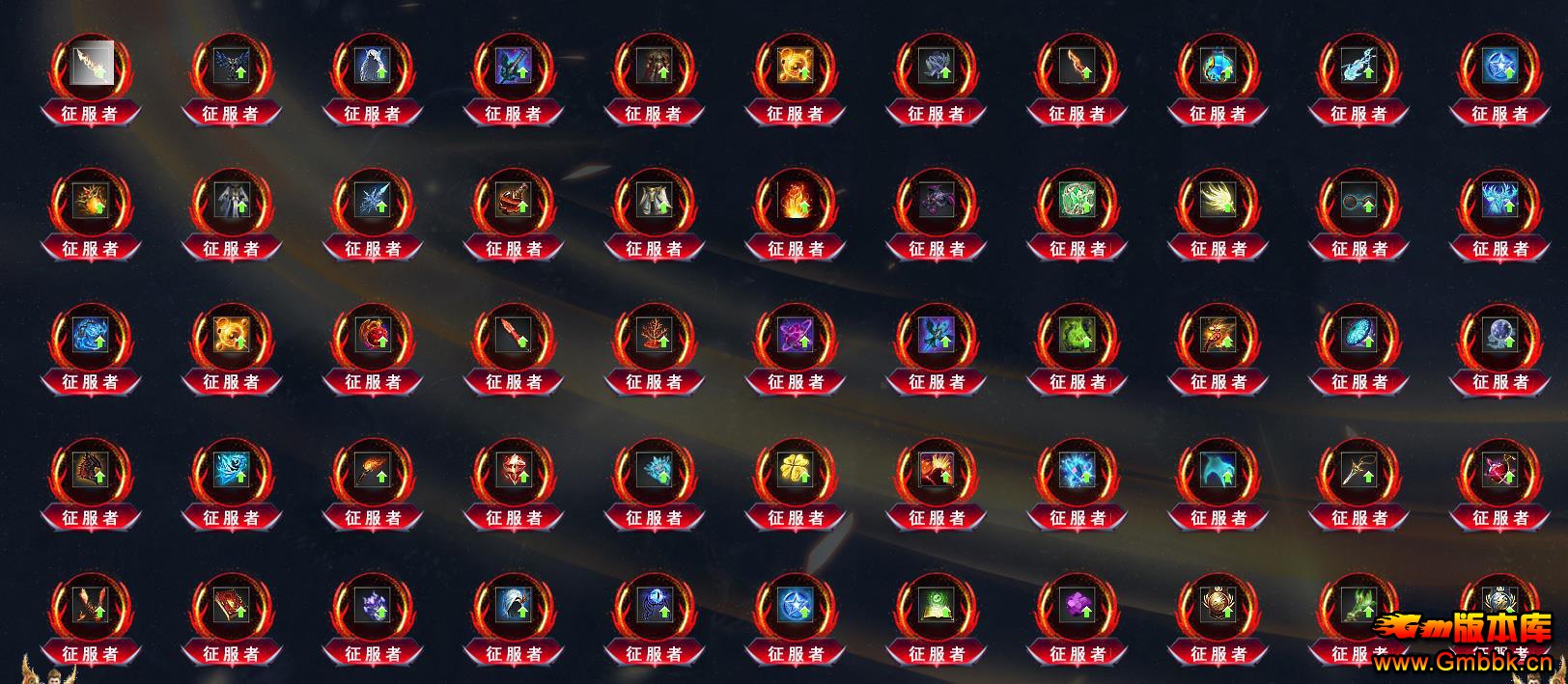 Ԩרְҵ - Gm汾 - 101031n0twewodtp0tpqdv.jpg