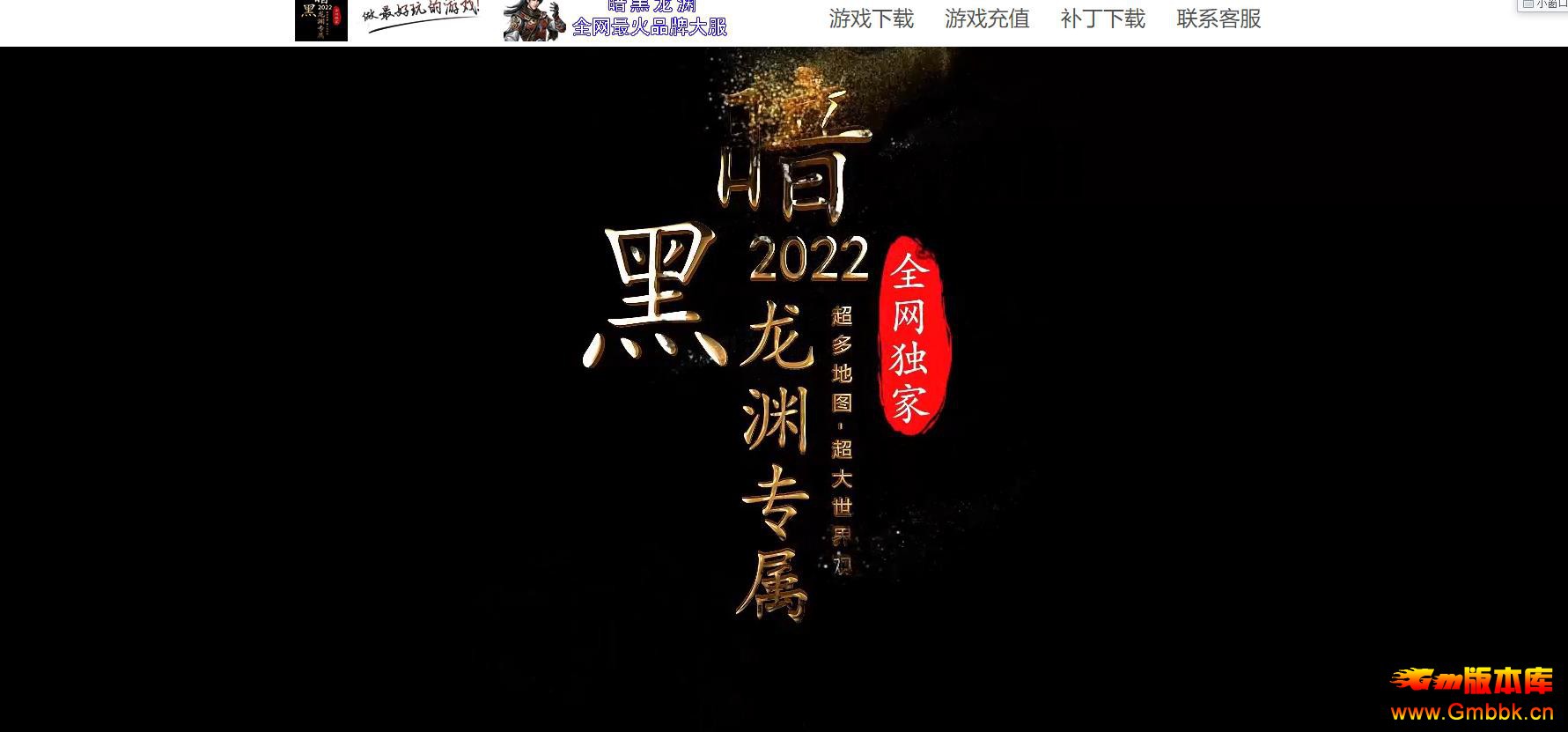 Ԩרְҵ - Gm汾 - 101031x1sgrzwyy6f1sfsu.jpg